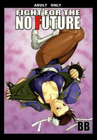 7Chan Fight For The No Future BB Street Fighter Hidden Camera 1