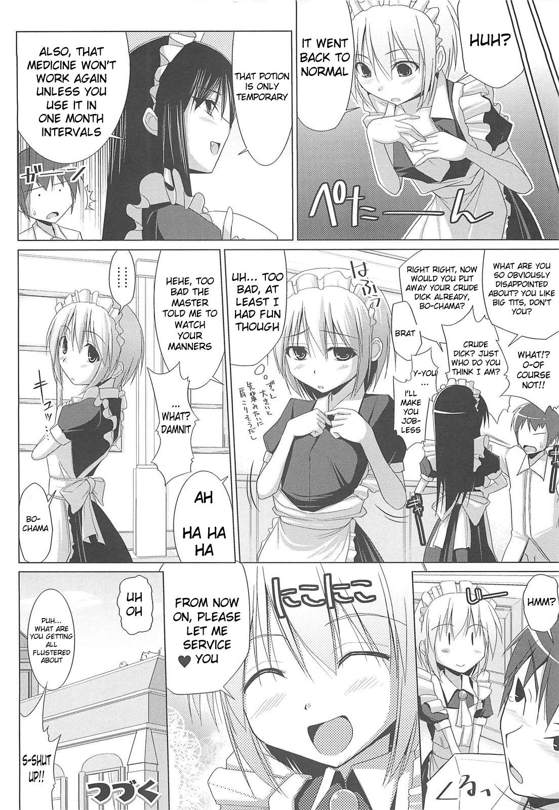 Paizuri Ch. 1 - 6 71