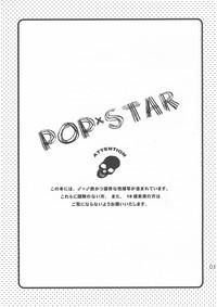 Shima Kyousuke- Pop x Star 2