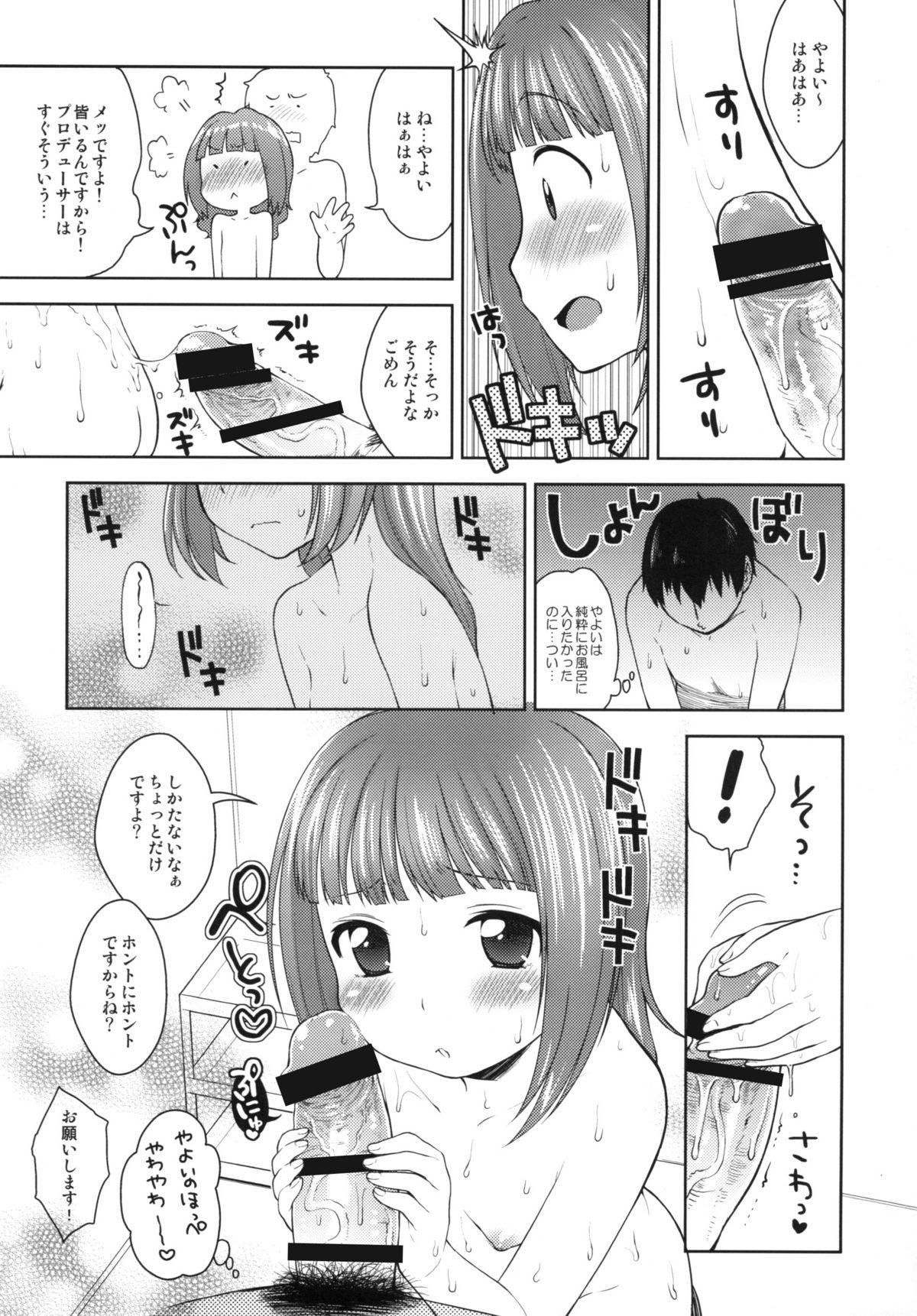 Naked Sex Yayoi to Otomari - The idolmaster Oral Sex - Page 5