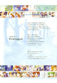 Tsuki wa Higashi ni Hi wa Nishi ni ～ Operation Sanctuary ～ Visual Fan Book 7