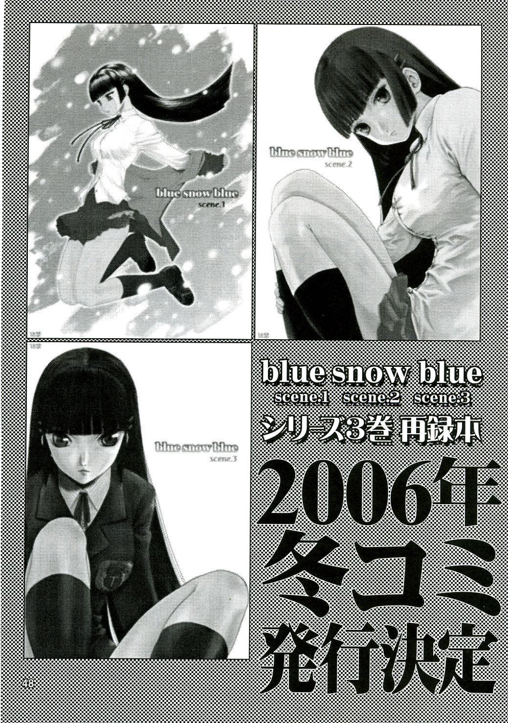 blue snow blue - scene.4 46