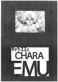 CHARA EMU W☆B010 GONDAM 008 ZZF91 2