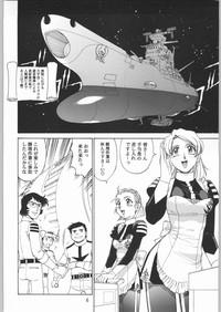 Megaton Punch 1 5