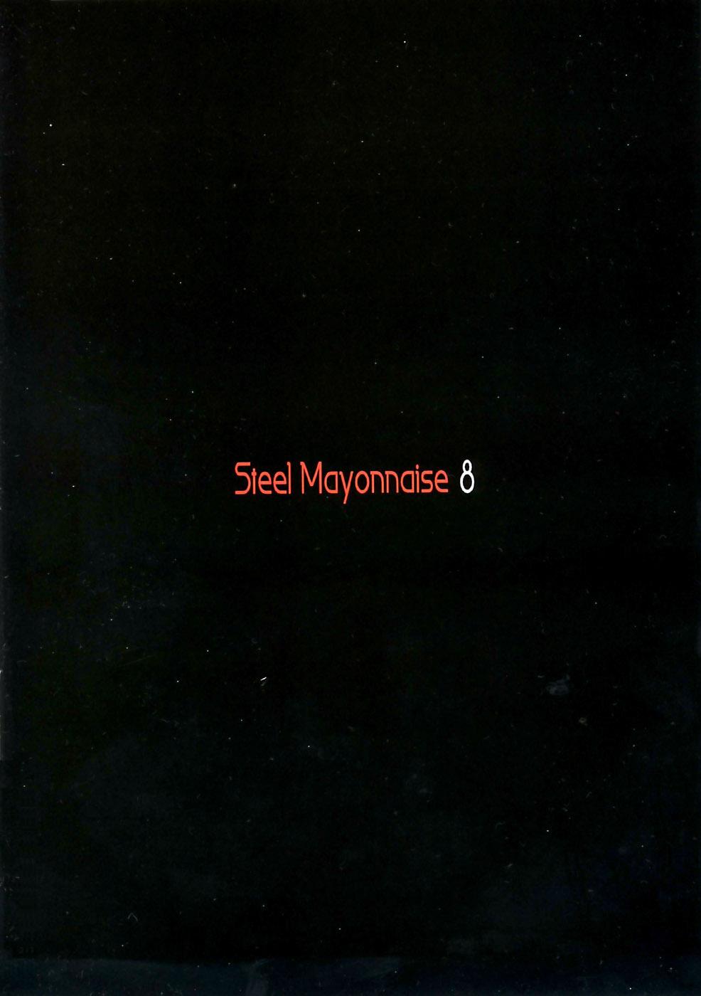 Bunda Steel Mayonnaise 8 - Shinrabansho French - Page 18
