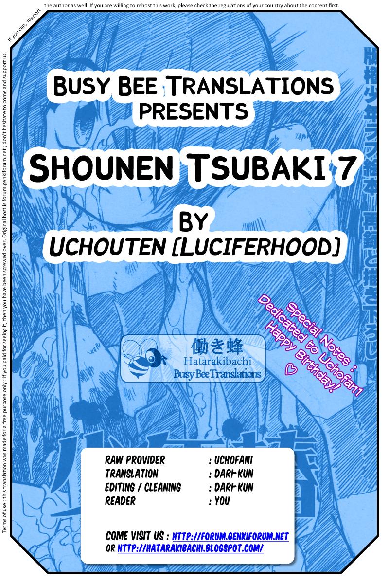 Uchouten [Luciferhood] - Shounen Tsubaki 7 [Translated] 35