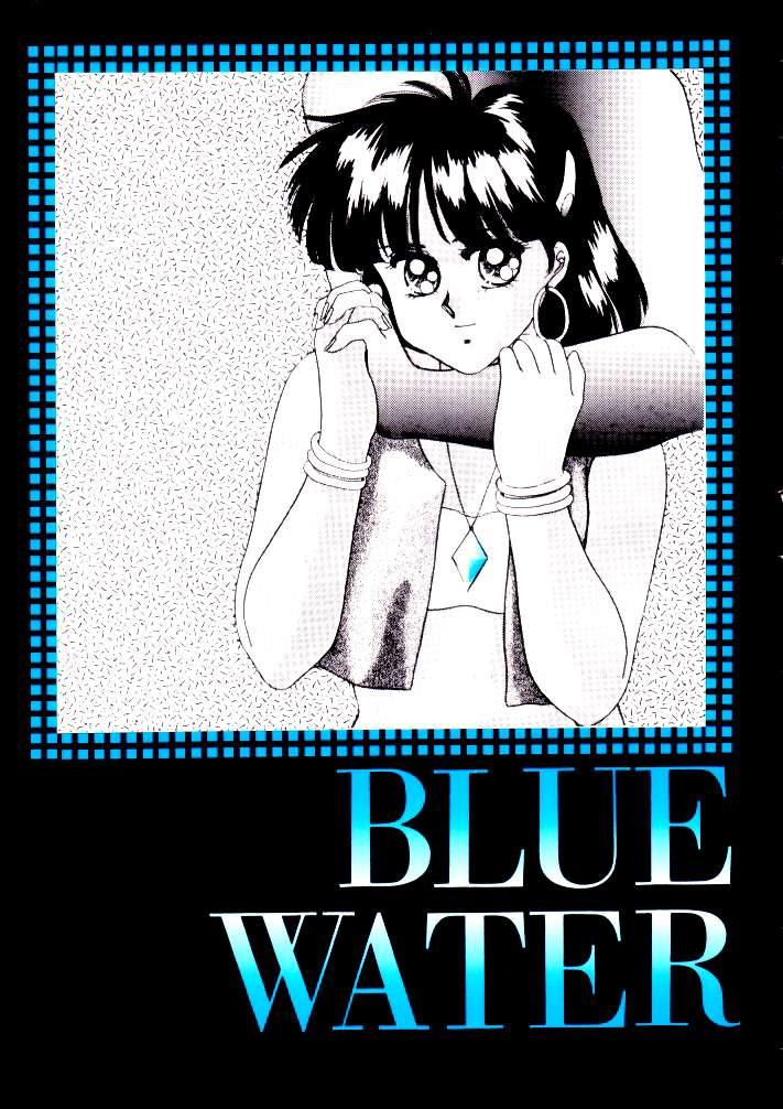 BLUE WATER 0