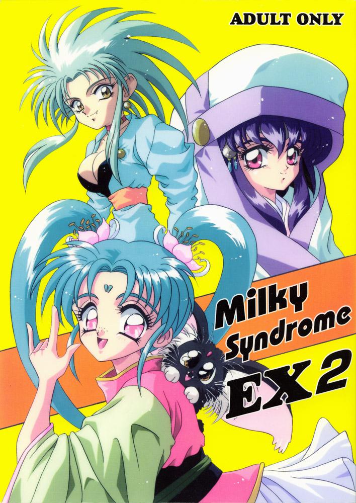 Milky Syndrome EX2 0