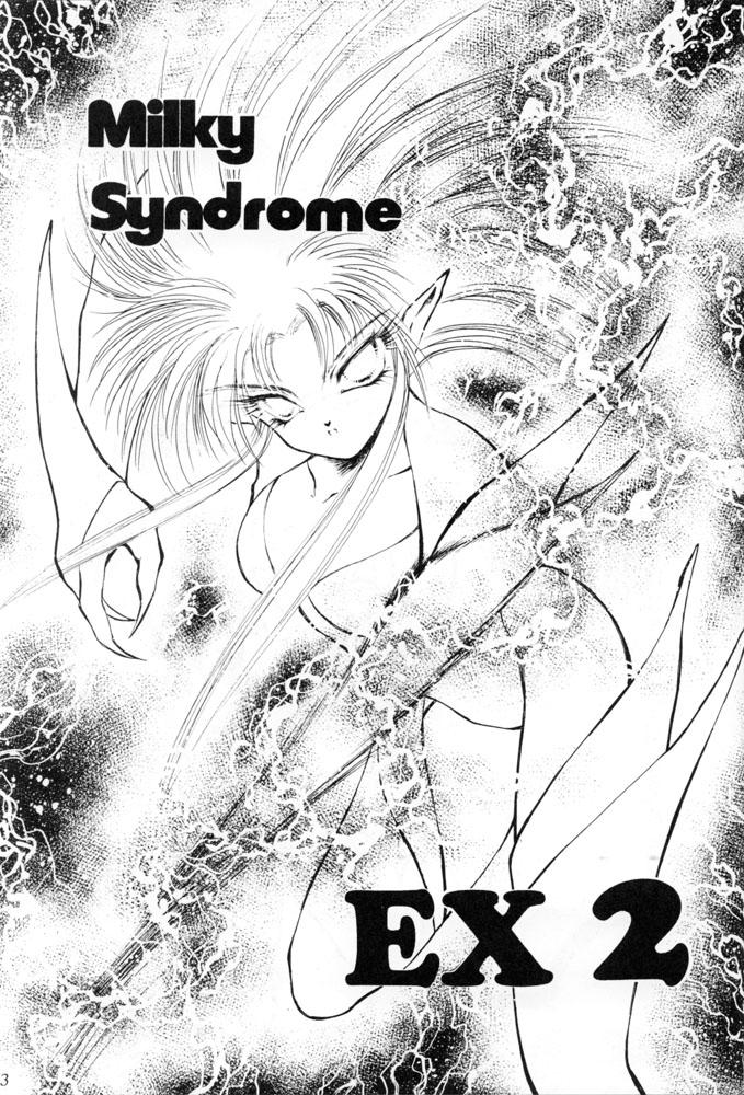Milky Syndrome EX2 1