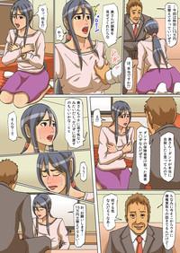 Analfucking Oyako no Naku Ie Nice Tits 4