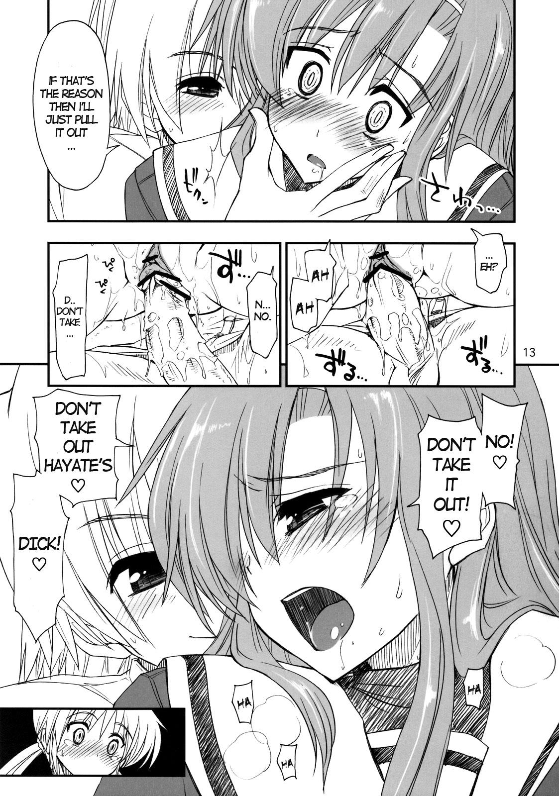 Pure 18 Nanoda!! + Omake - Hayate no gotoku Amateur - Page 12