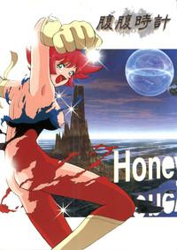 Hara Hara Dokei 5 - Hara Hara Dokei Honey 1