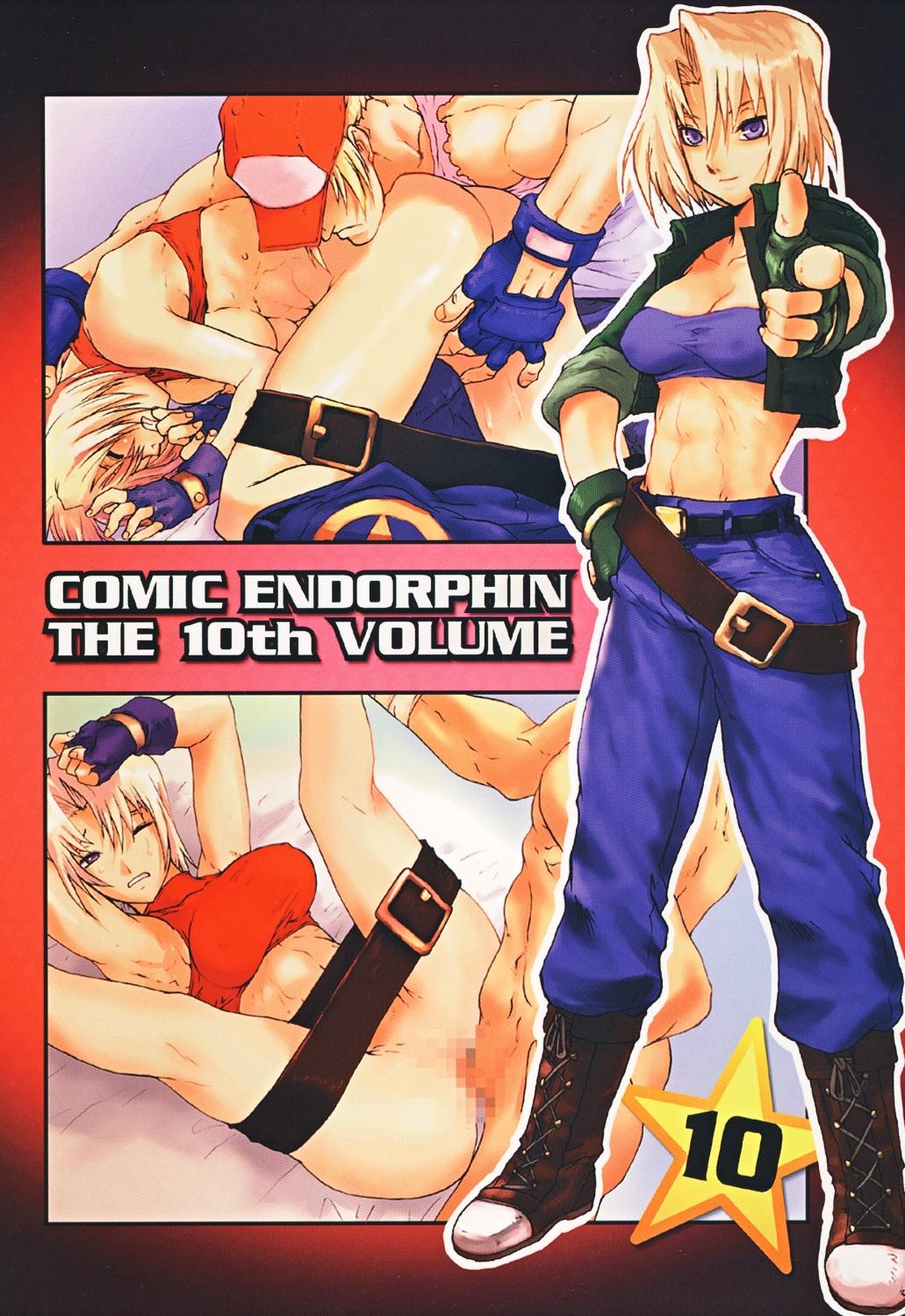 Anale Comic Endorphin 10 - King of fighters Fatal fury Hardcore Gay - Page 68