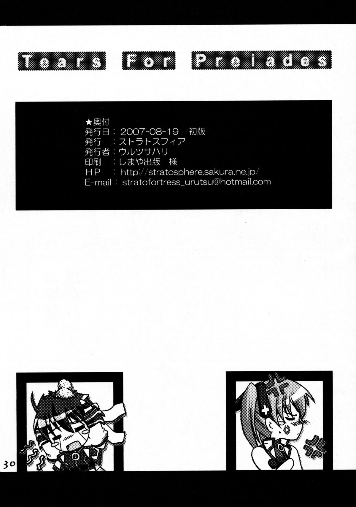 Sex Tape Tears for Pleiades - Mahou shoujo lyrical nanoha Anime - Page 29