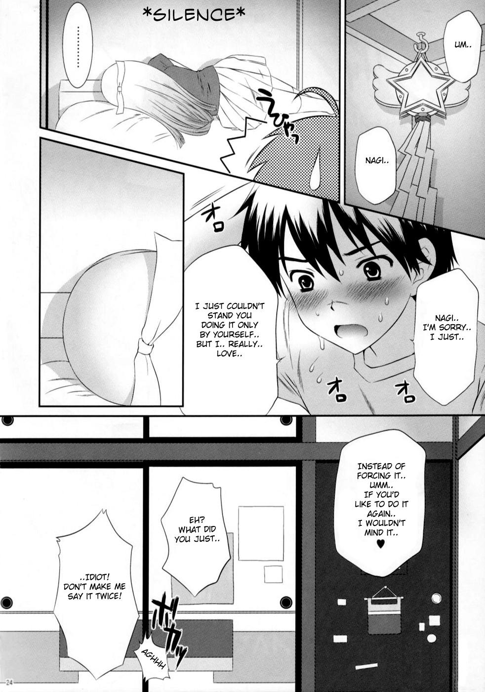 Reversecowgirl Oshiire no Naka no Nagi - Kannagi Music - Page 23