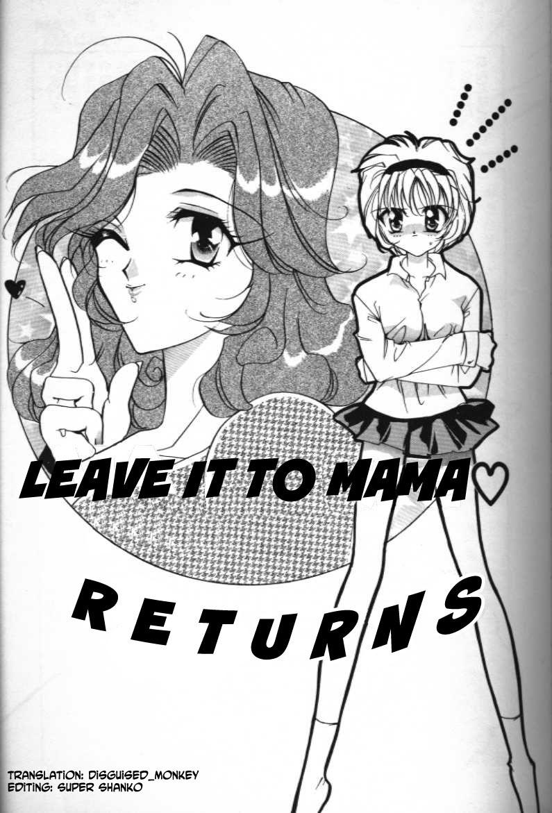 MAMA ni Omakase + MAMA ni Omakase Returns | Leave it to Mama + Leave it to Mama Returns 16