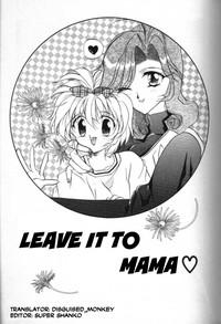MAMA ni Omakase + MAMA ni Omakase Returns | Leave it to Mama + Leave it to Mama Returns 1