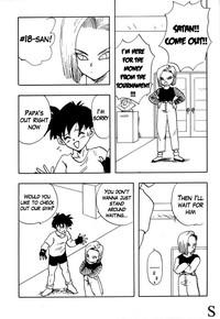 Dragonball Z: #18's Conspiracy 3