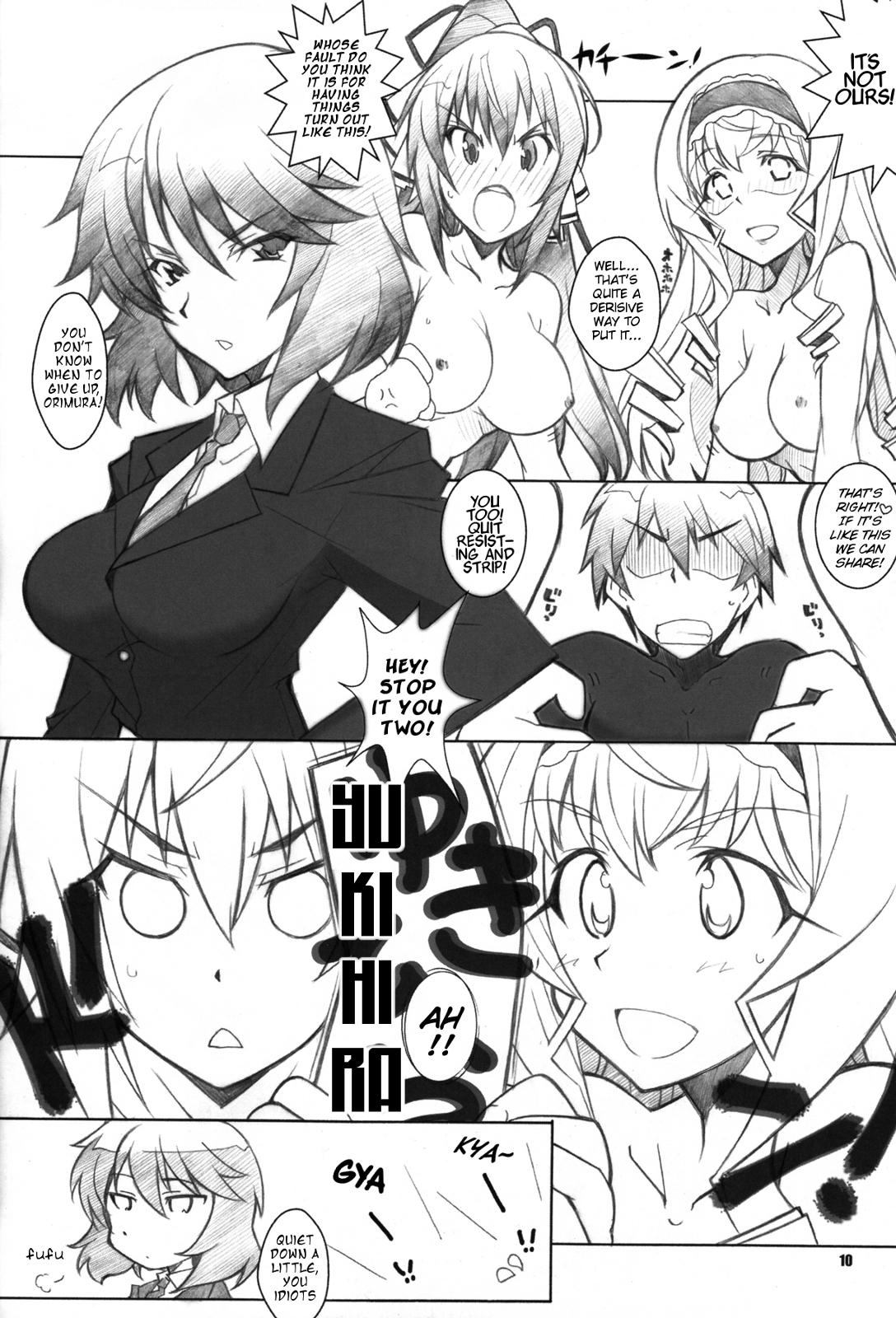 Punished SEA IS – Infinite stratos Africa - Page 1