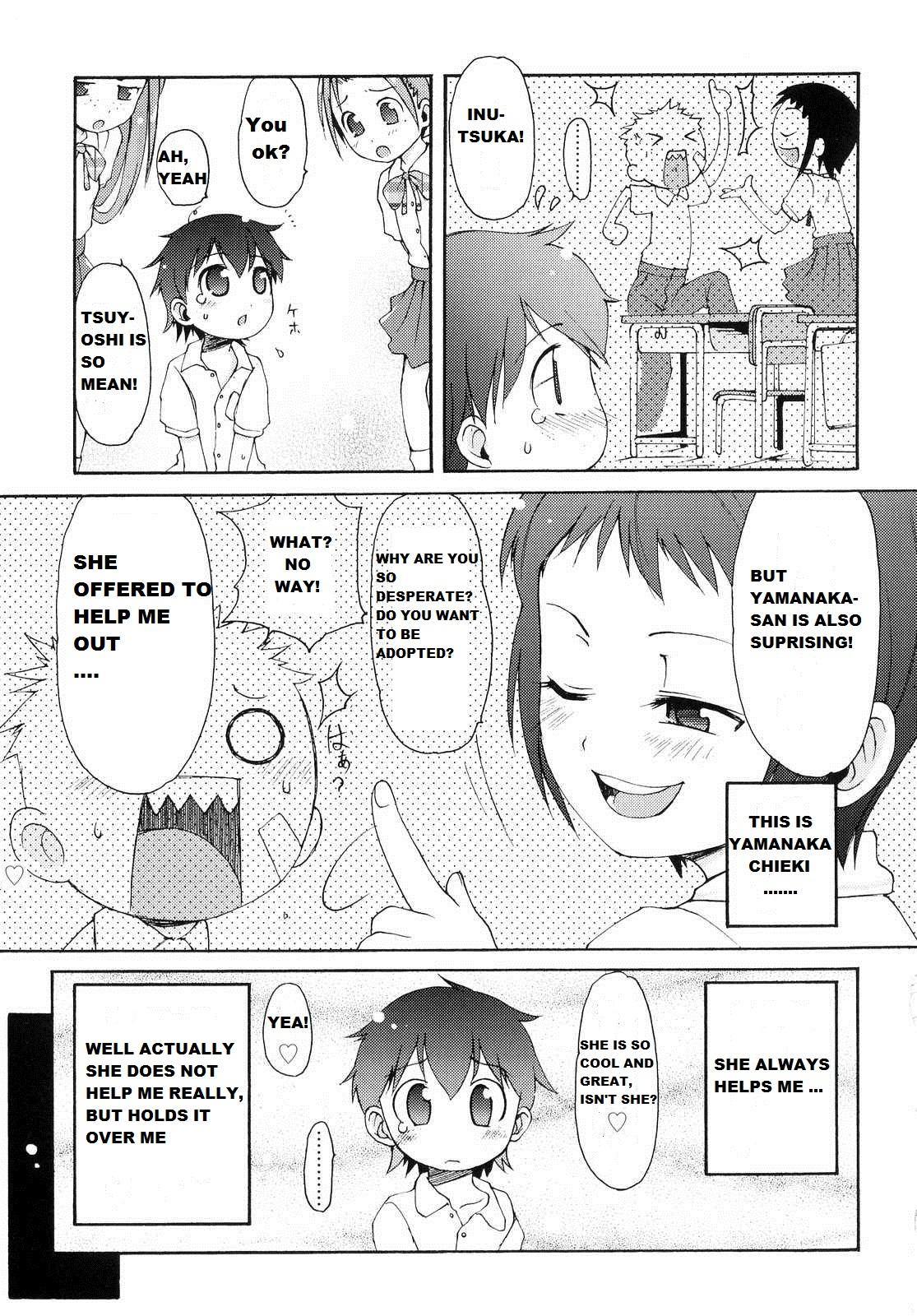 Thai Totsugeki Tonari no Oniichan chapter 9 Outdoors - Page 3