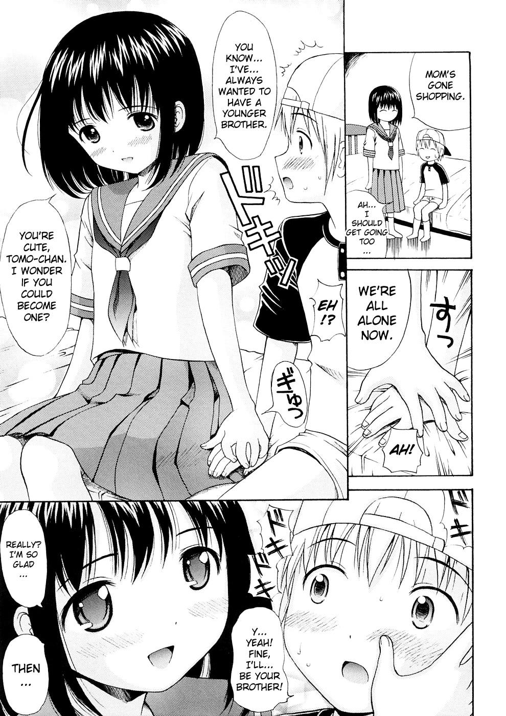 Bishoujo Sister Koakuma Kei 109