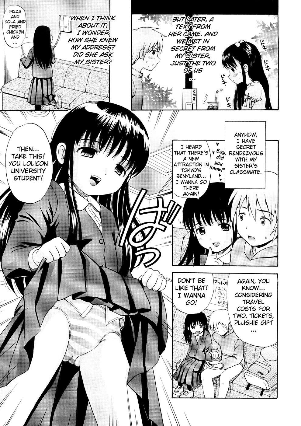 Bishoujo Sister Koakuma Kei 171