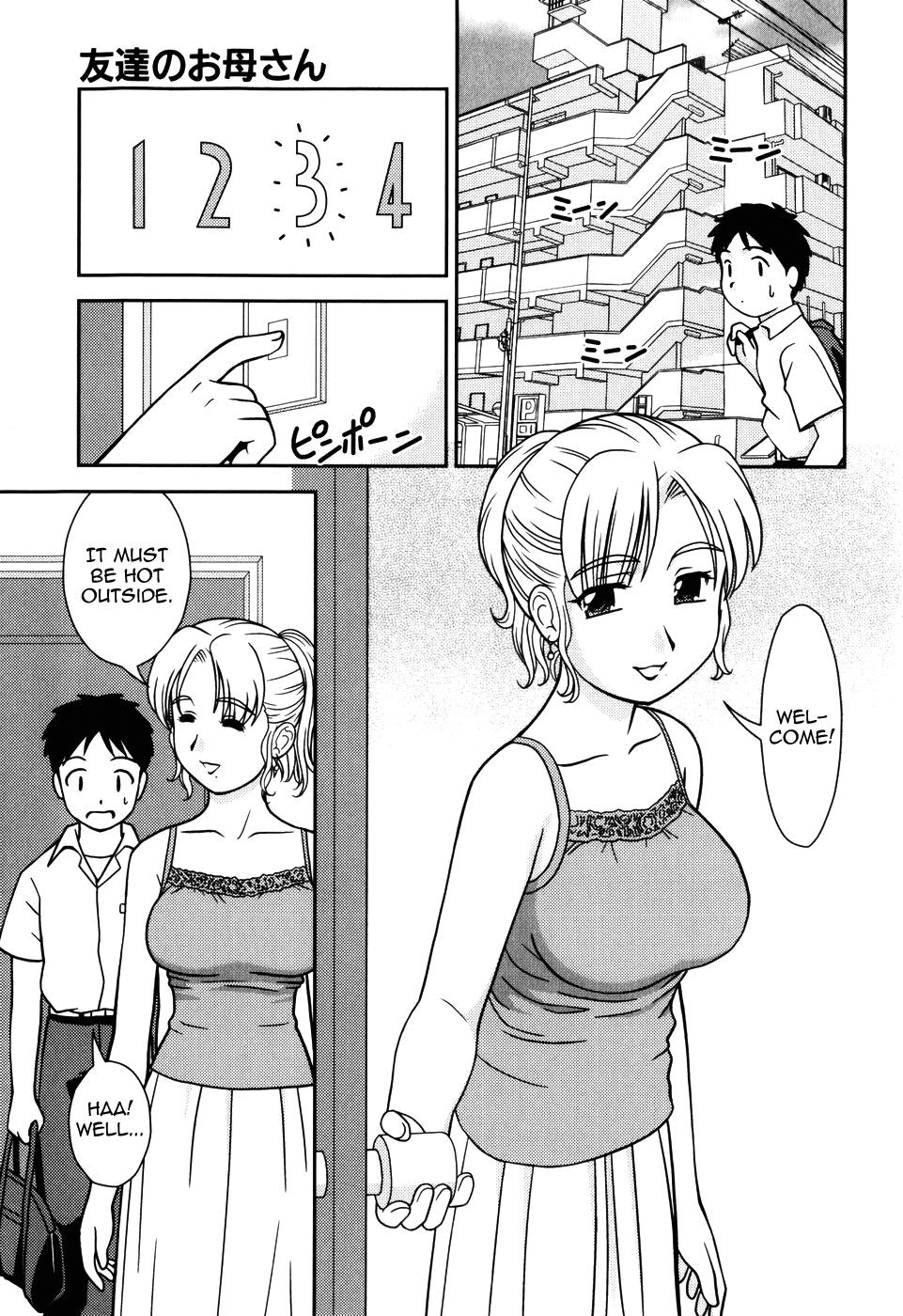 Pissing Tomodachi no Okaa-san | My Friend's Mom Fat Ass - Page 3