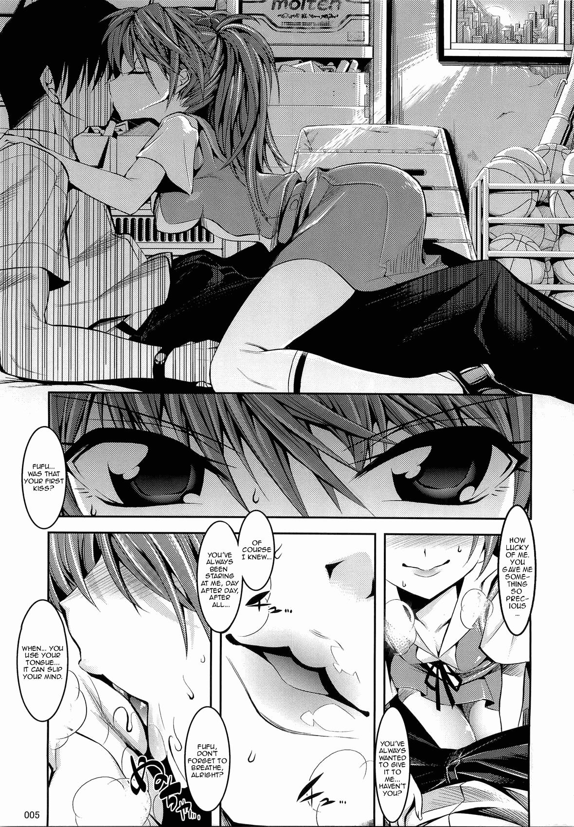 Perverted Asuka ga Yasashiku Fudeoroshi Shitekureru - Neon genesis evangelion Tats - Page 5