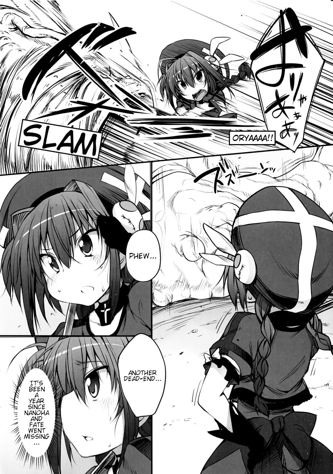 Stroking Tabegoro Vita - Mahou shoujo lyrical nanoha Gay Straight - Page 2