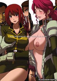 Amazing ZEON LostWarChronicles "Invisible Knights no Nichijou" & "Elran Kanraku."- Gundam hentai Mobile suit gundam lost war chronicles hentai Lotion 1