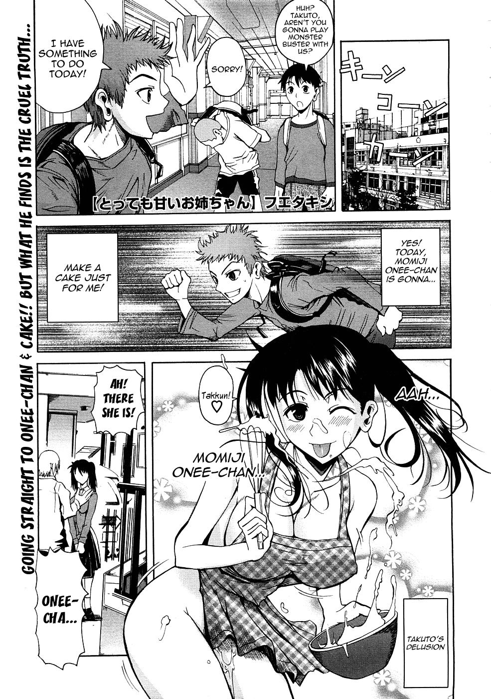 Fishnet Tottemo Amai Onee-chan | Very Sweet Sister Bottom - Page 1