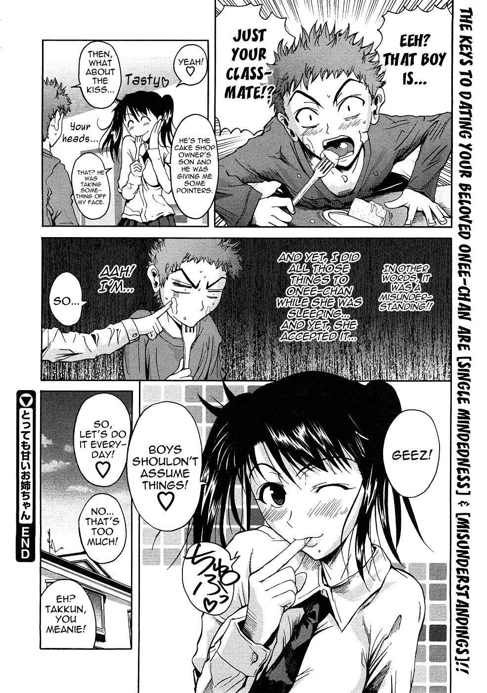 Bra Tottemo Amai Onee-chan | Very Sweet Sister Chupada - Page 24