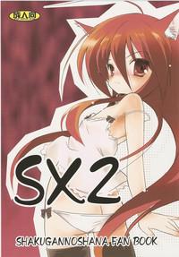 SX2 1