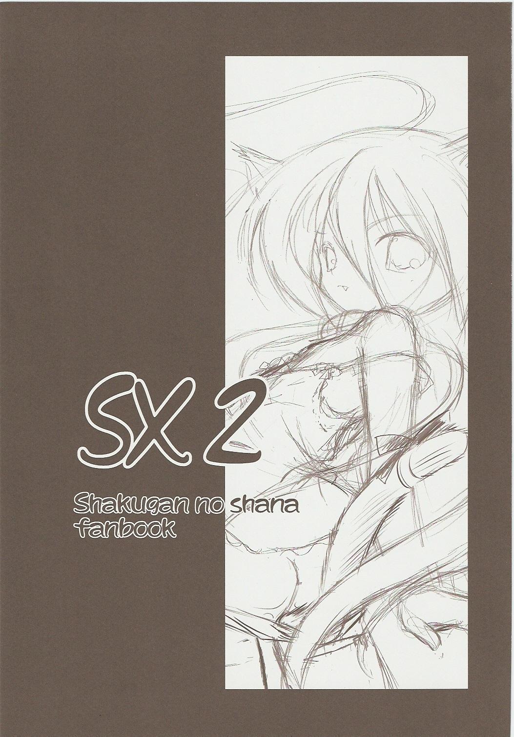 Asia SX2 – Shakugan no shana Amateur Sex - Chapter 1