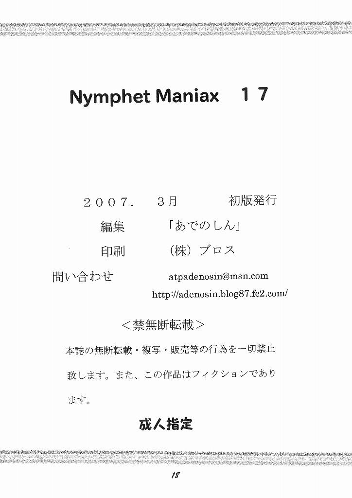 Nynphet Maniax 17 16