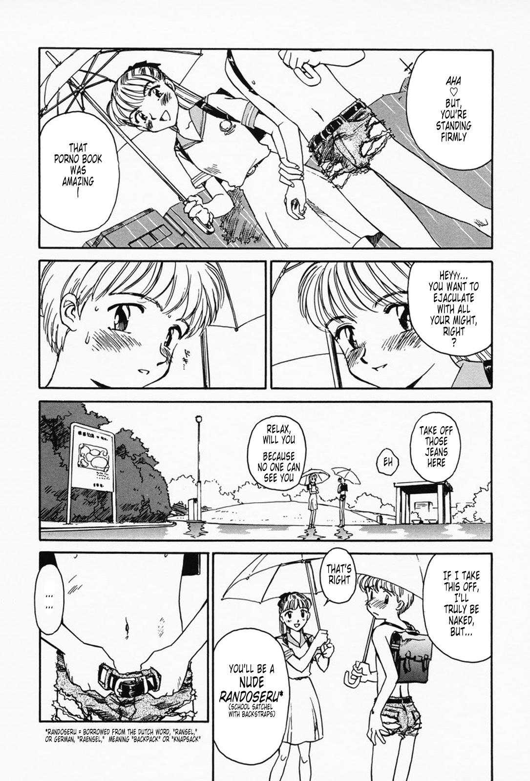 K.A.A.R. Haru no Maki | Spring Story 153