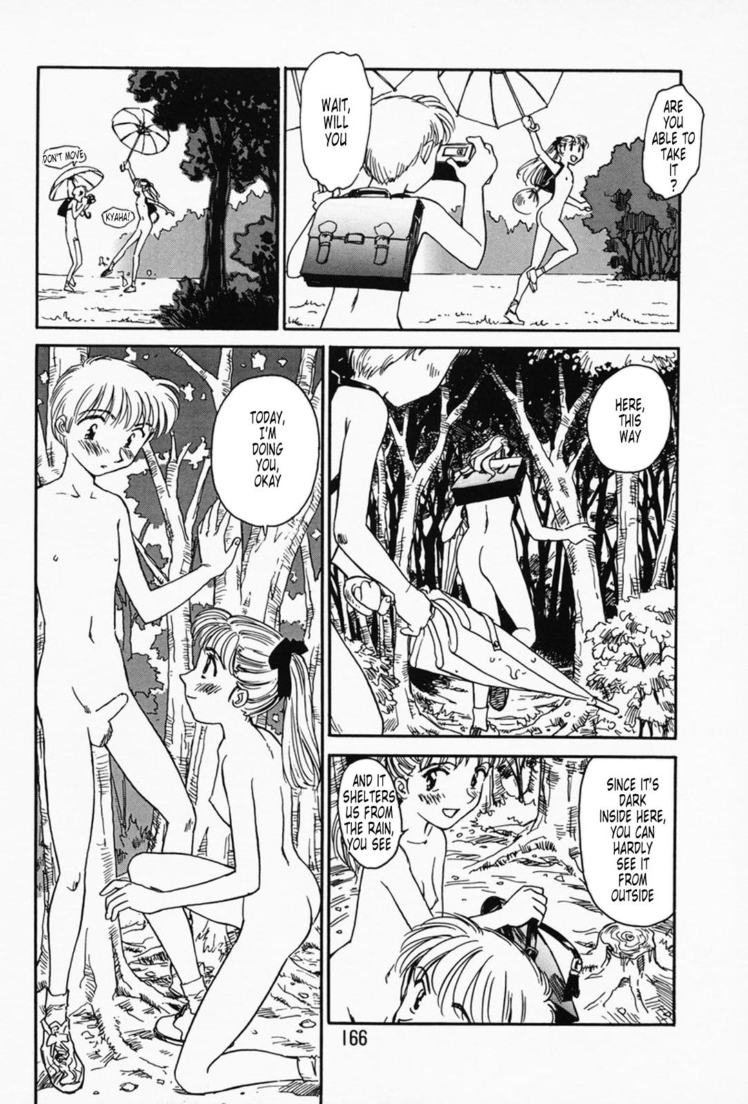 K.A.A.R. Haru no Maki | Spring Story 159