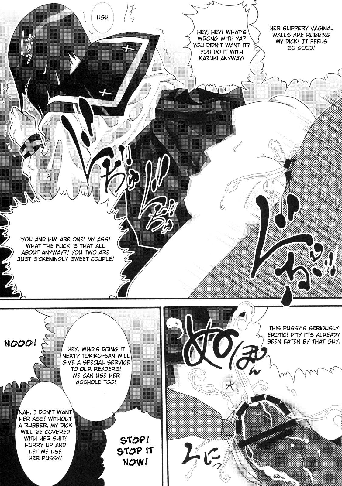 Trap Buchimake Tokiko! - Busou renkin Paja - Page 10