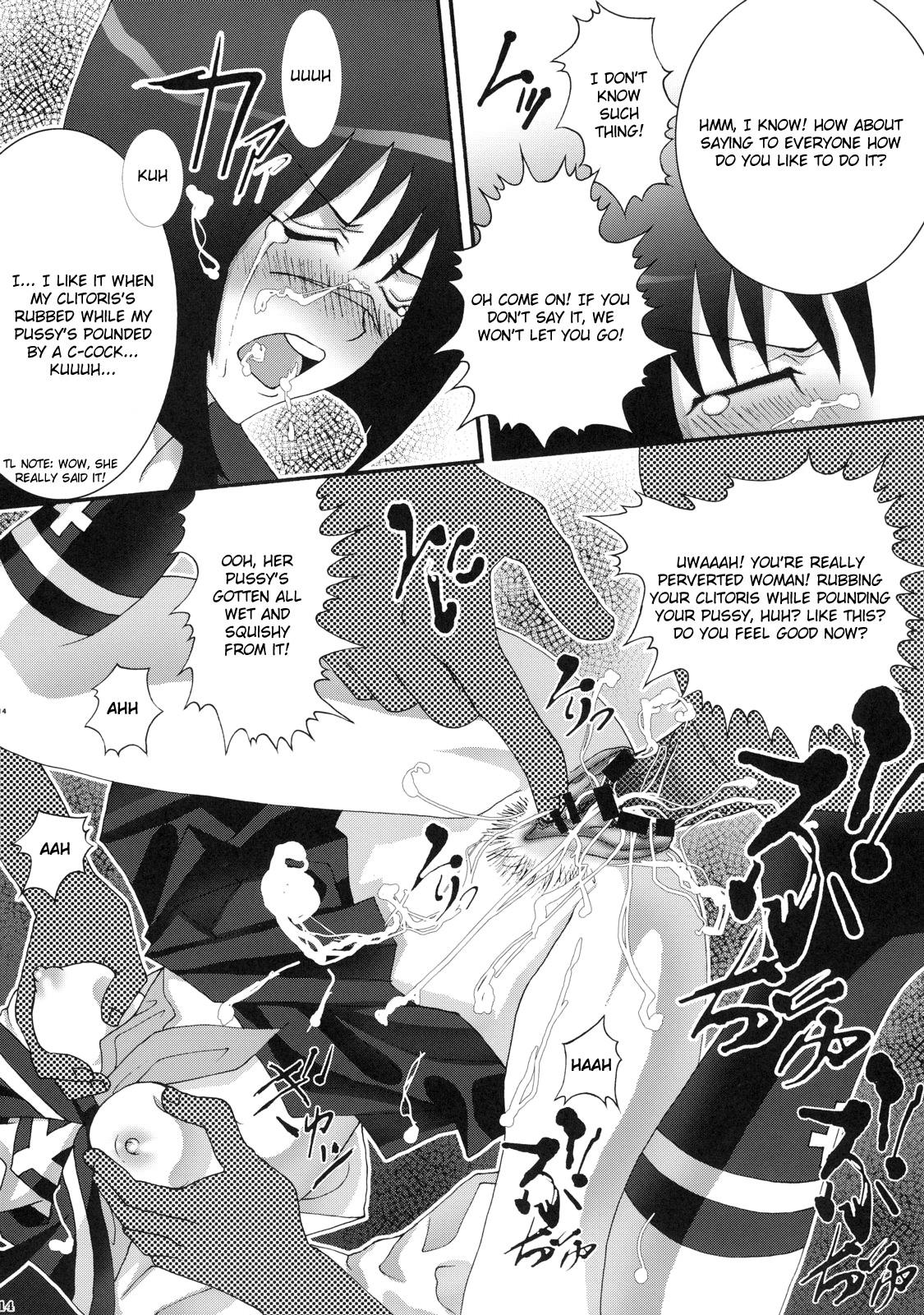 Domina Buchimake Tokiko! - Busou renkin Realsex - Page 13