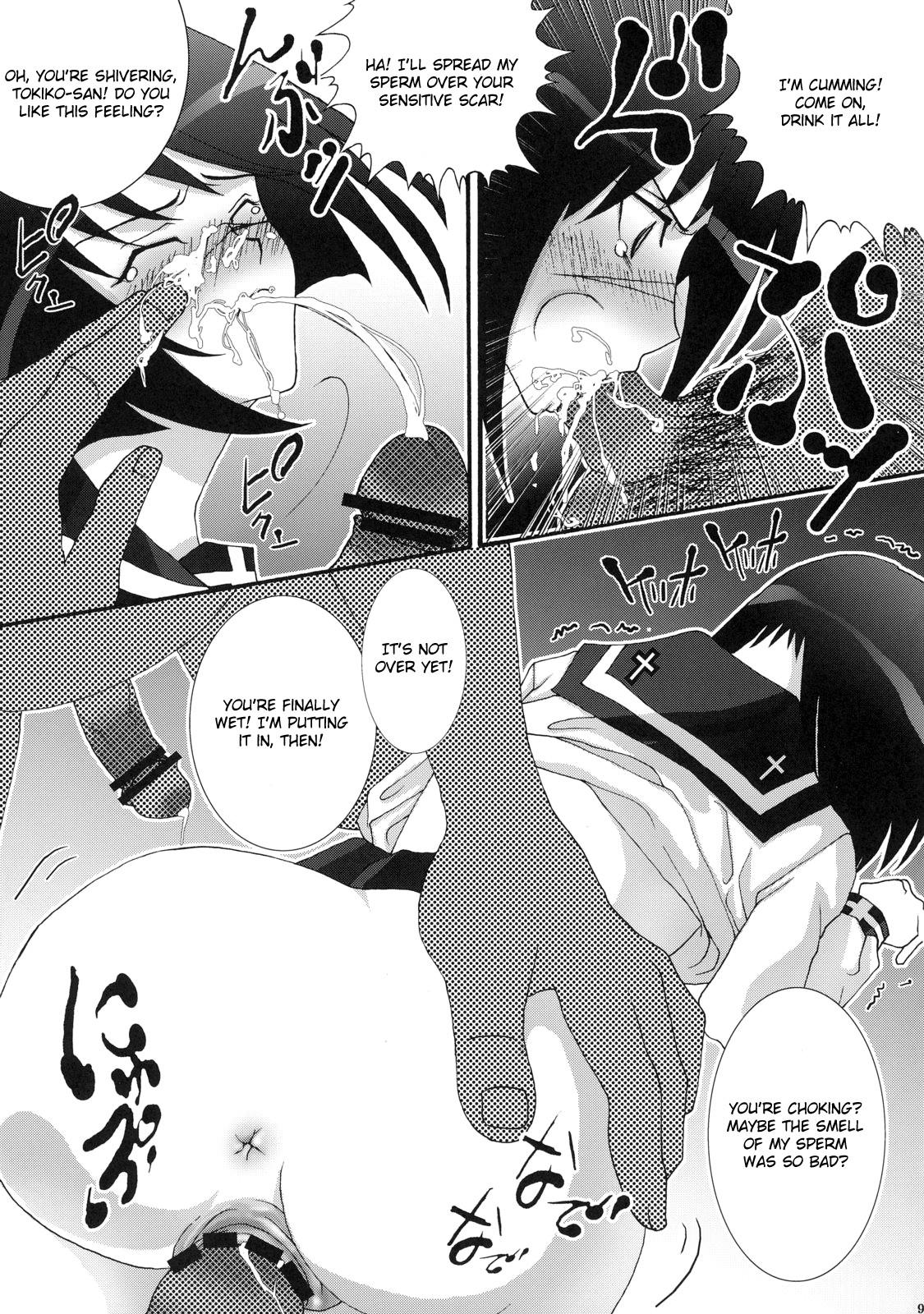 Flash Buchimake Tokiko! - Busou renkin Dom - Page 8