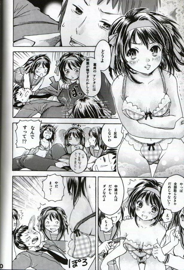 Load HaruhiMono - The melancholy of haruhi suzumiya Free Amatuer Porn - Page 10