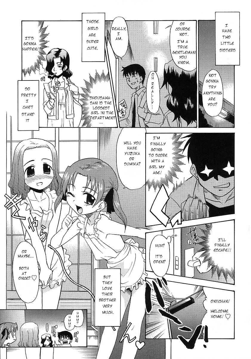 Imouto Sitter Ch.1-2, 4 24