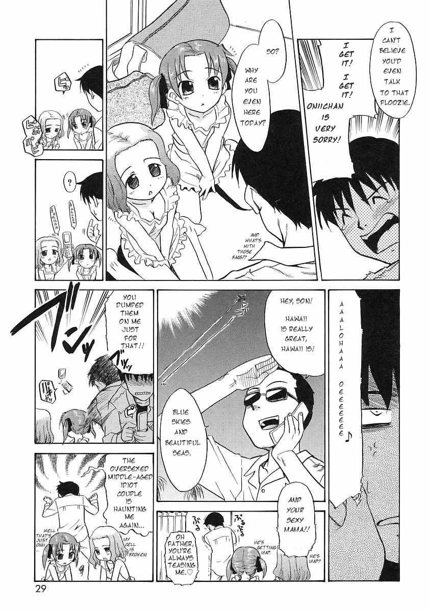 Imouto Sitter Ch.1-2, 4 26