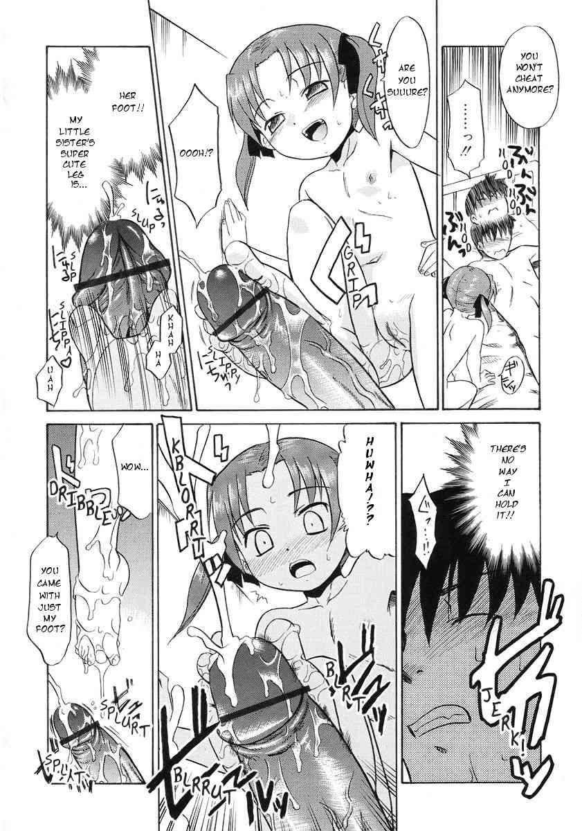 Imouto Sitter Ch.1-2, 4 33