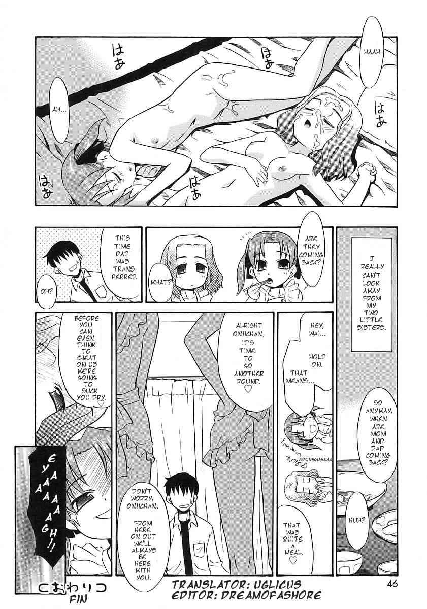 Imouto Sitter Ch.1-2, 4 43