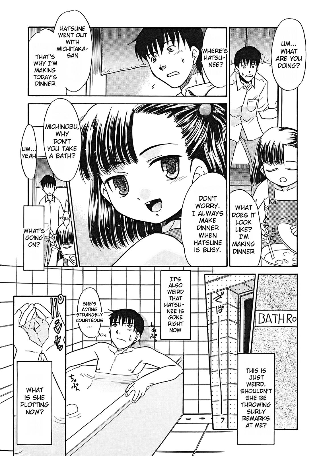 Imouto Sitter Ch.1-2, 4 51