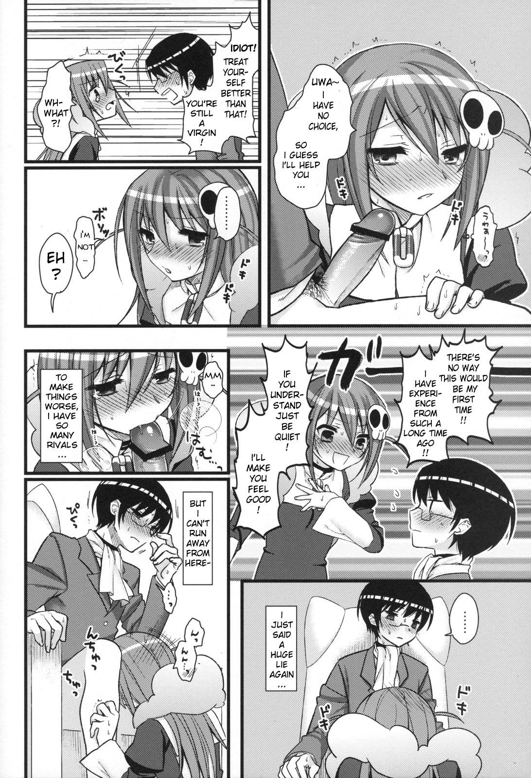 Female Domination EXP.04 - The world god only knows Kitchen - Page 7