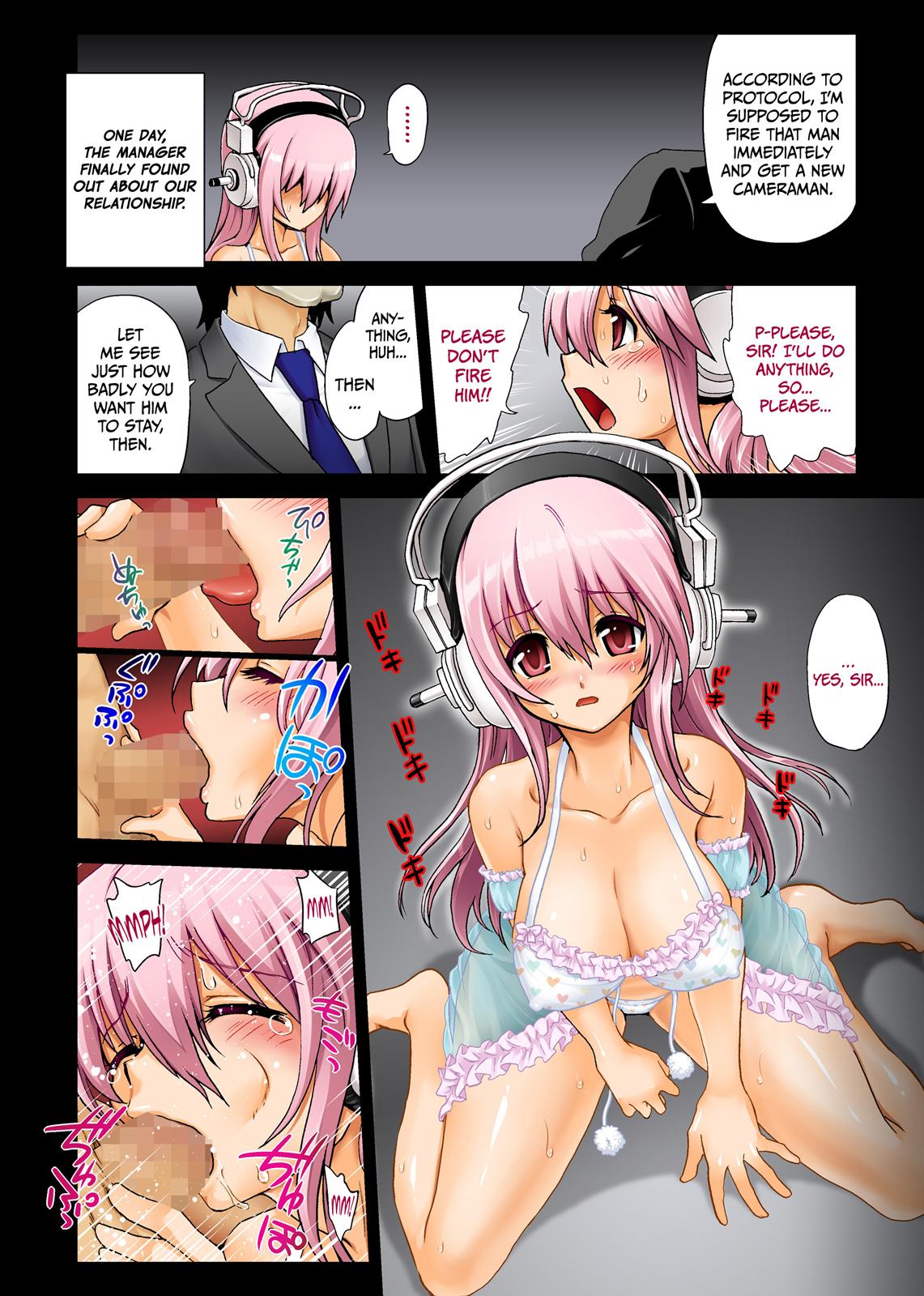 Horny Sluts Maji Sonico!! - Super sonico Shaven - Page 7