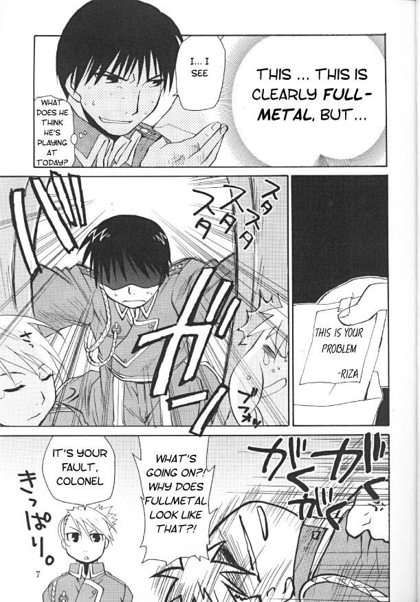 Mojada Futaribocchi Densetsu - Fullmetal alchemist Pussylicking - Page 5
