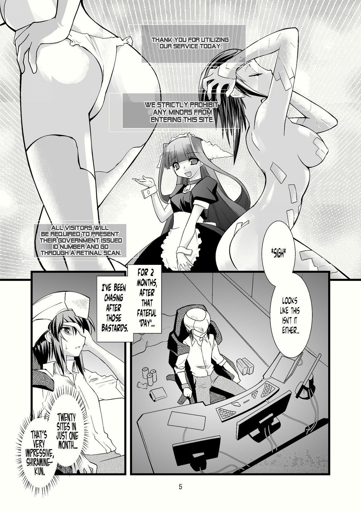 Feet FARFALLA Due Strapon - Page 5